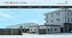 Desktop Screenshot of enjoystone.cn