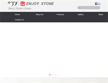 Tablet Screenshot of enjoystone.cn